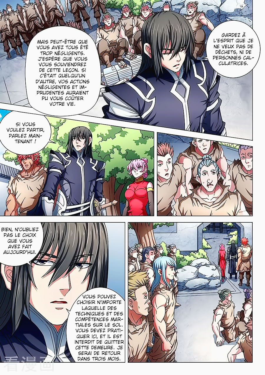 God Of Martial Arts: Chapter 84.2 - Page 1